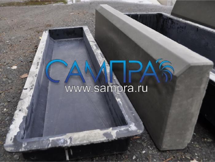 Форма Бордюр тротуарный 100х22х7,5 см фото 2